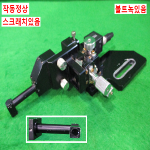 북64616/비젼카메라 검사용카메라/XC-ES30/SONY